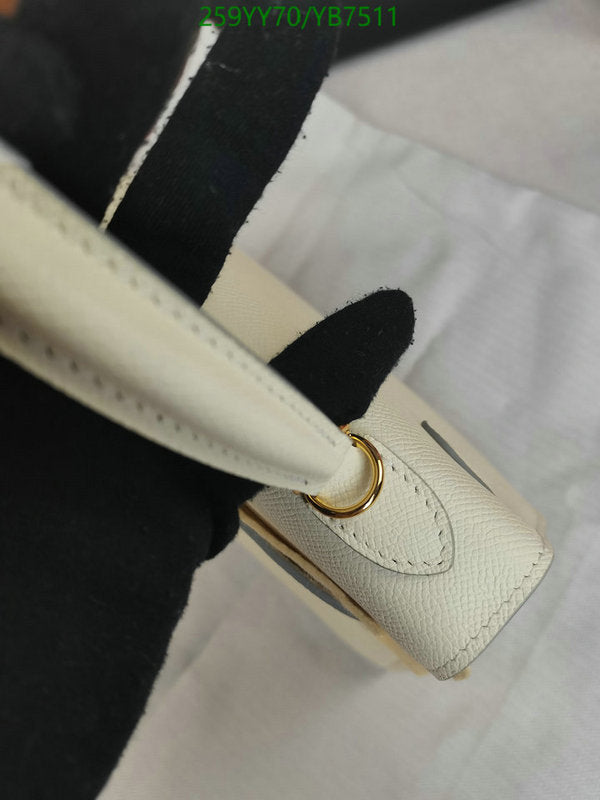 SAMC - HMS Bags - 508