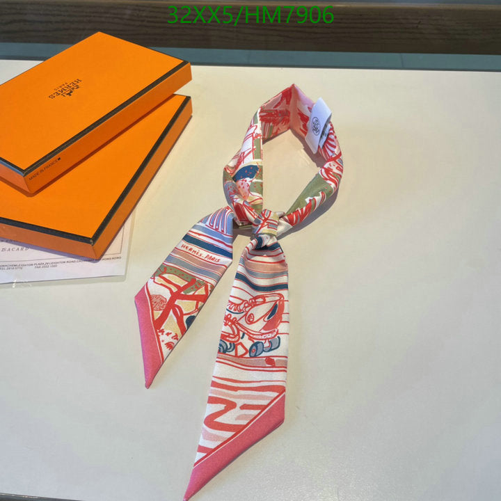 SAMC - HMS Scarves - 798