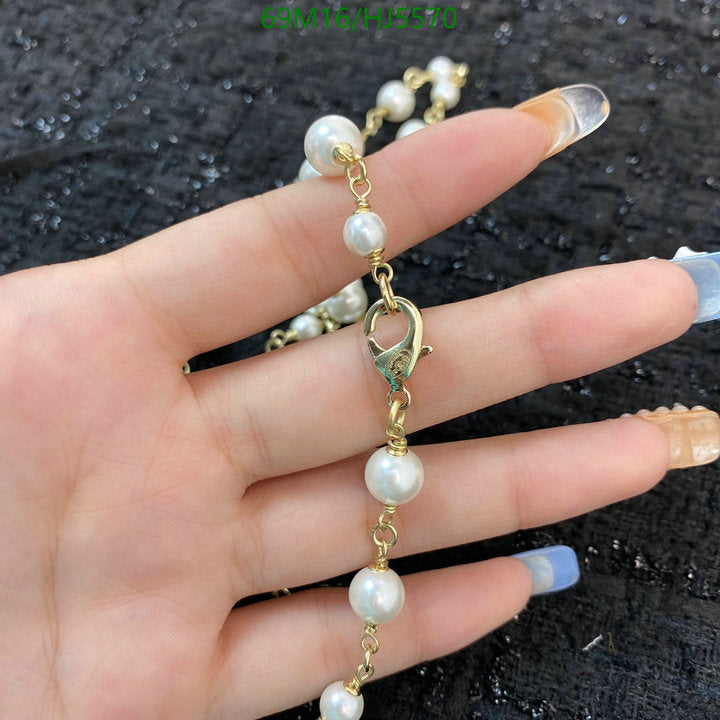 SAMC - CHL Jewelry Necklace - 148