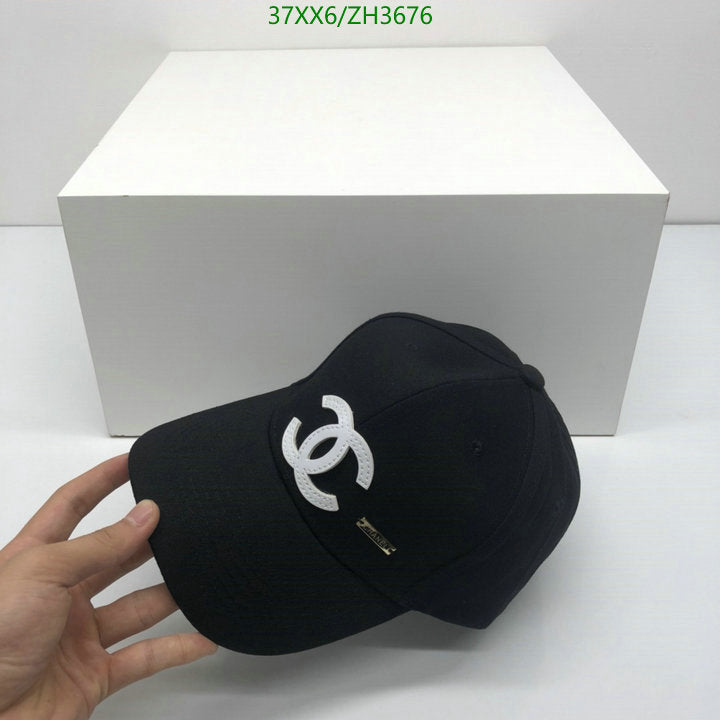 SAMC - CHL Caps & Hats - 438