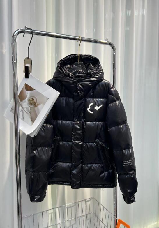 SAMC - Mix Jackets - 205