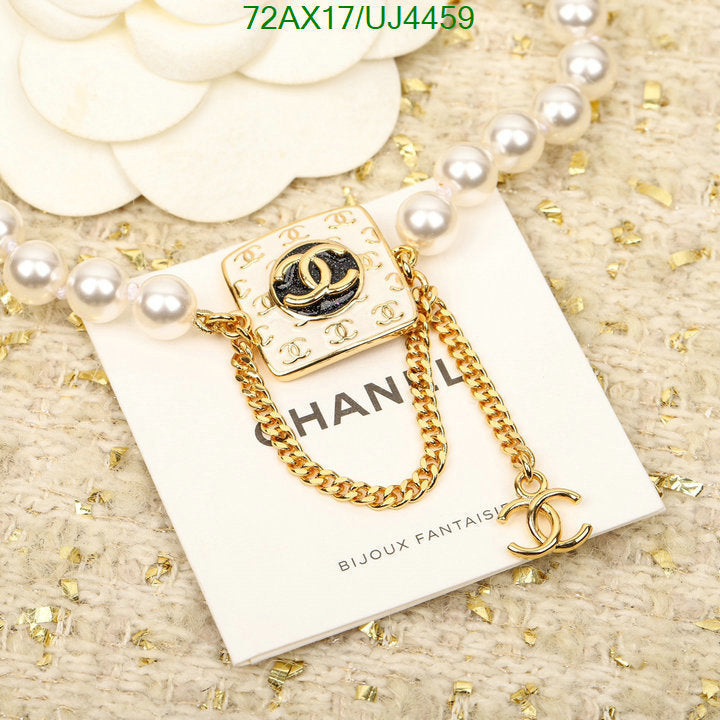 SAMC - CHL Jewelry Necklace - 109