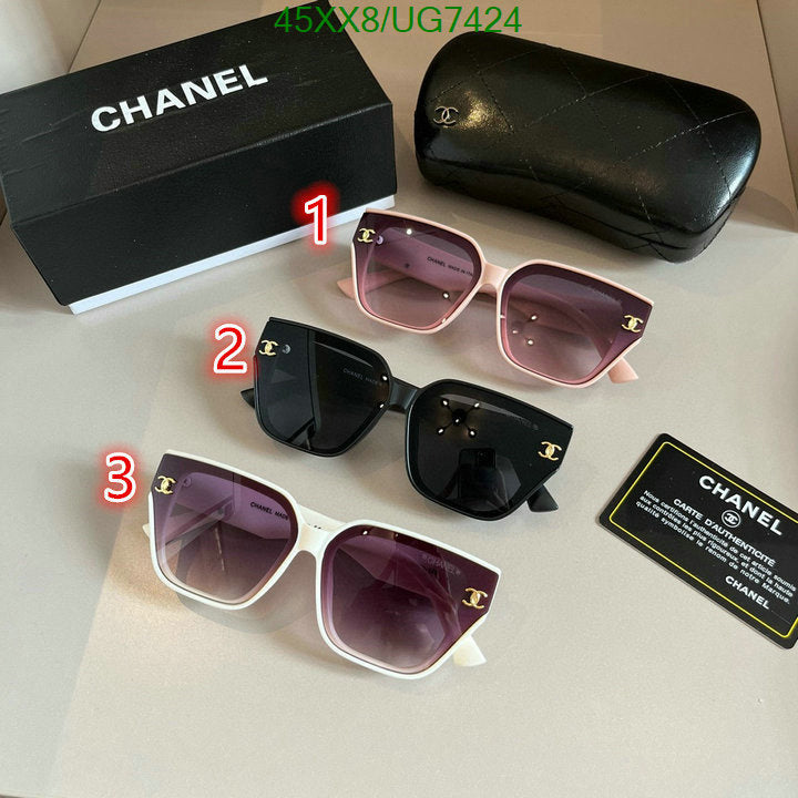 SAMC - CHL Glasses - 235