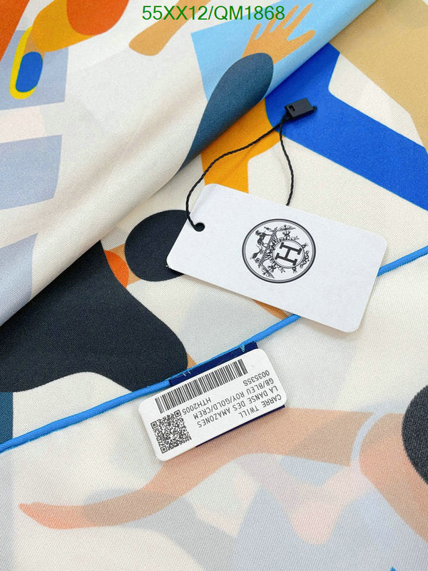 SAMC - HMS Scarves - 676