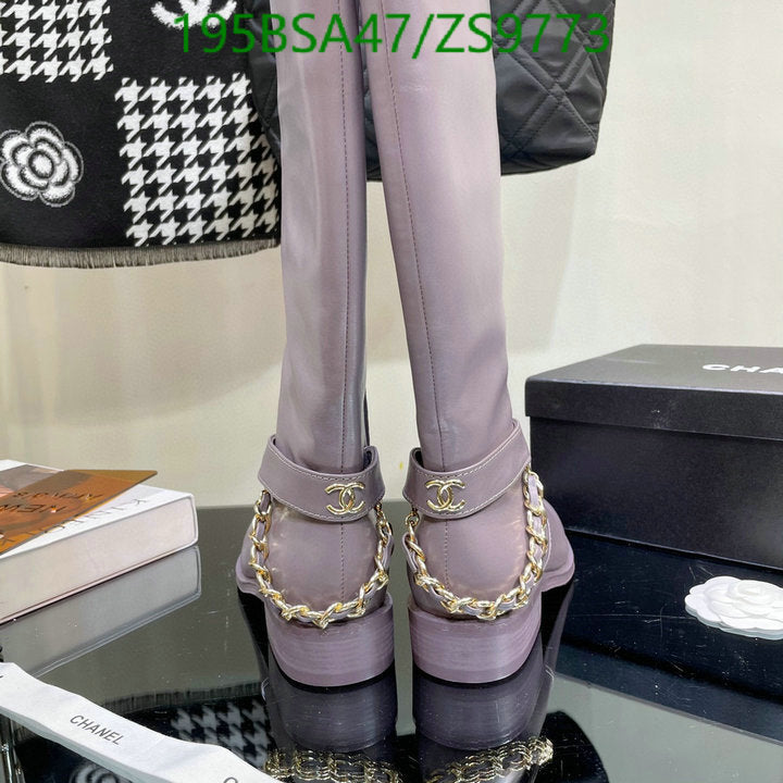SAMC - Mix Boots - 207