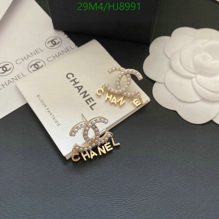 SAMC - CHL Jewelry - 291