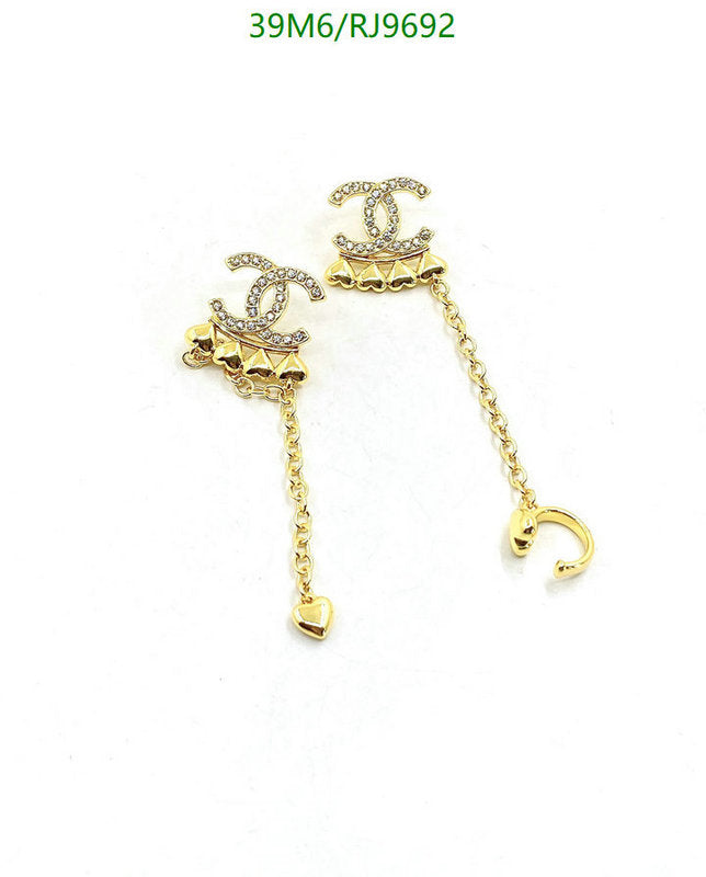 SAMC - CHL Jewelry - 1233