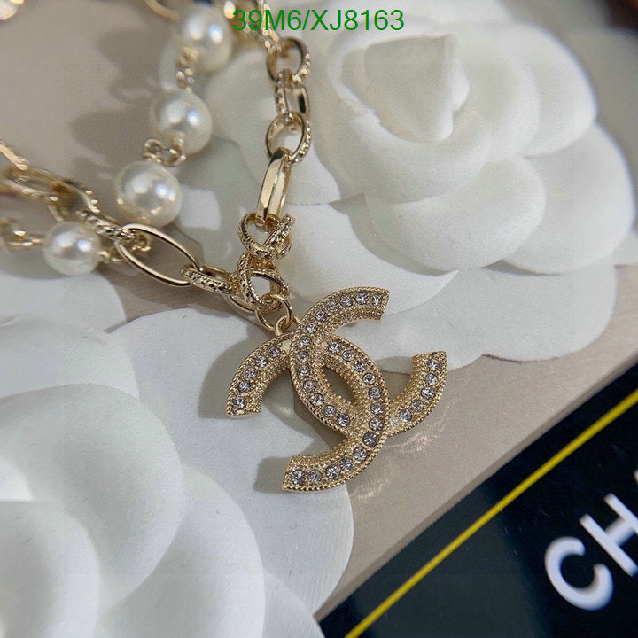 SAMC - CHL Jewelry - 914