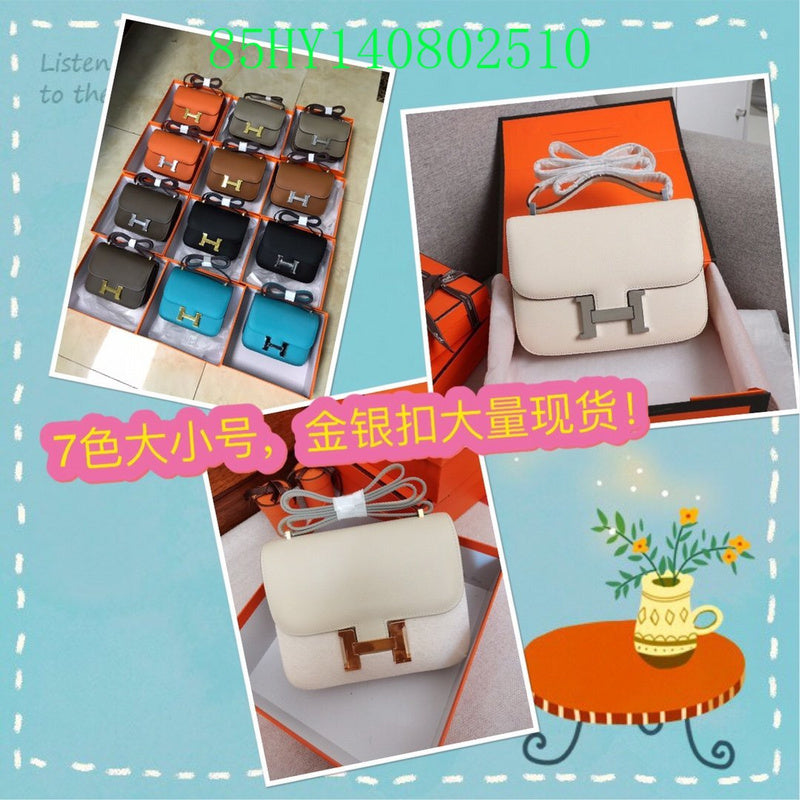 Glami - HMS Bags - 1337