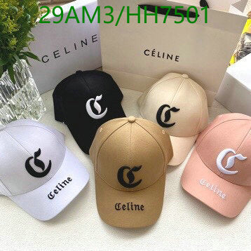 SAMC - COL Caps & Hats - 217