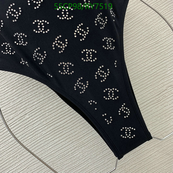 SAMC - CHL Swimsuits - 128