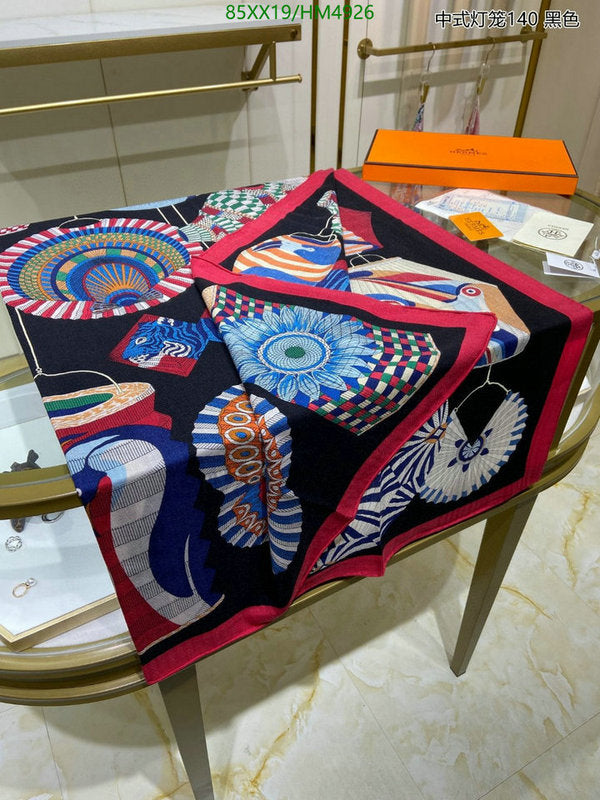 SAMC - HMS Scarves - 834
