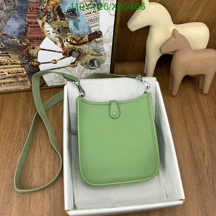 SAMC - HMS Bags - 480