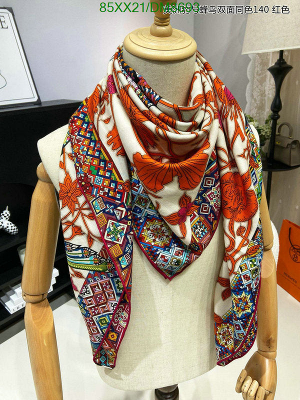 SAMC - HMS Scarves - 029
