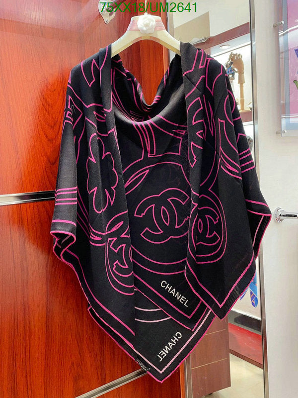 SAMC - CHL Scarves - 400