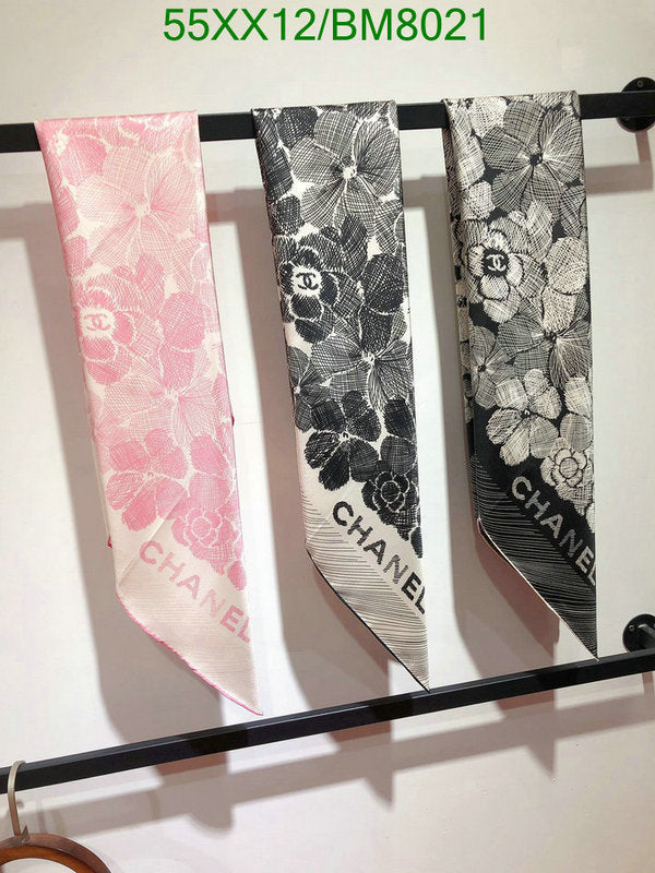 SAMC - CHL Scarves - 137