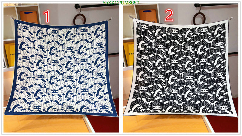 SAMC - CHL Scarves - 287