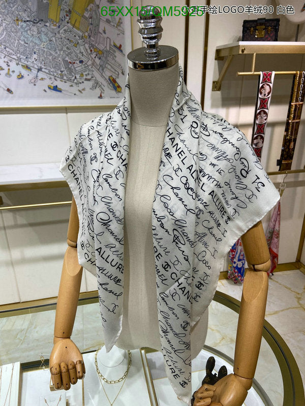 SAMC - CHL Scarves - 614