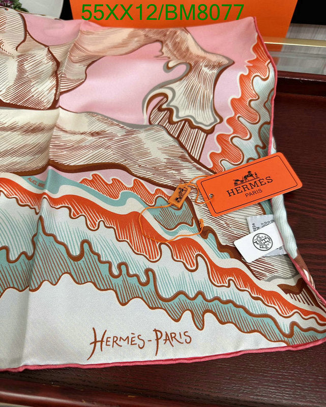 SAMC - HMS Scarves - 175