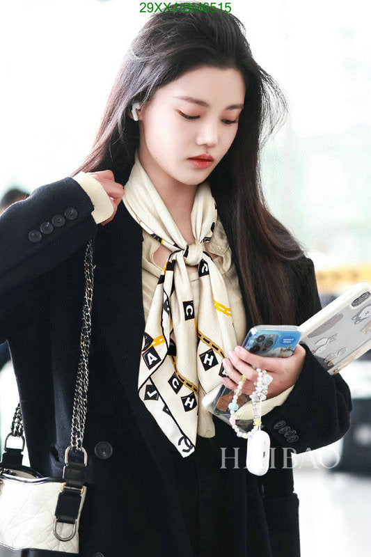 SAMC - CHL Scarves - 220