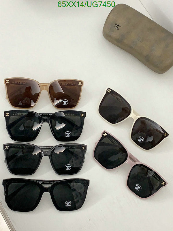 SAMC - CHL Glasses - 205