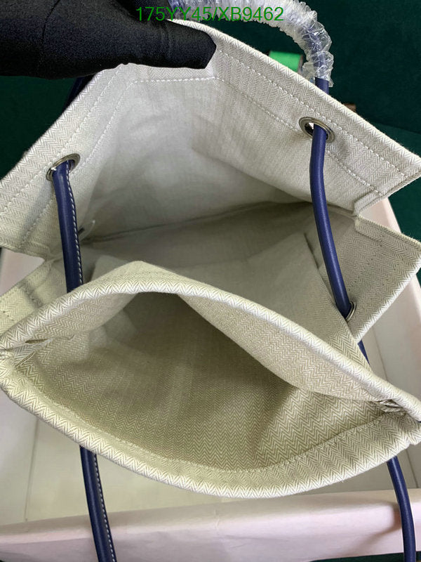 SAMC - HMS Bags - 468
