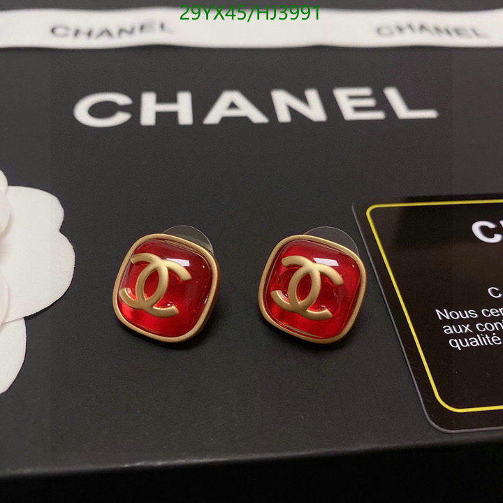 SAMC - CHL Jewelry Earrings - 282