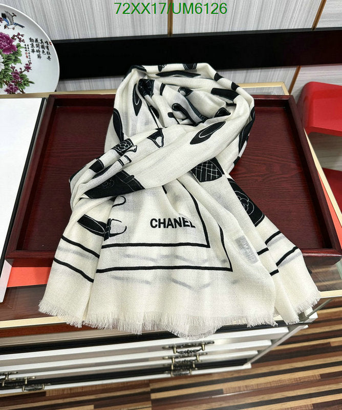 SAMC - CHL Scarves - 325