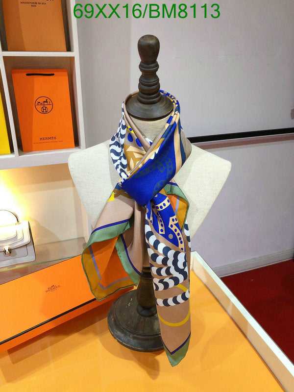 SAMC - HMS Scarves - 118