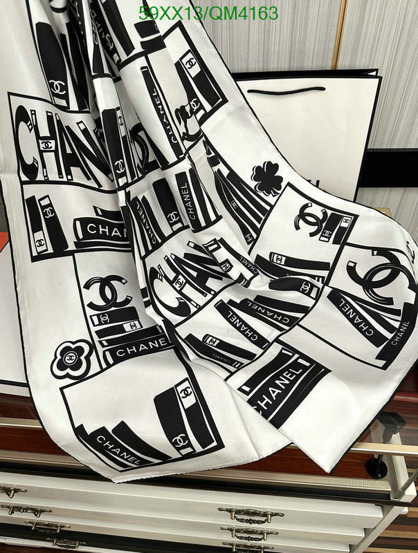 SAMC - CHL Scarves - 660