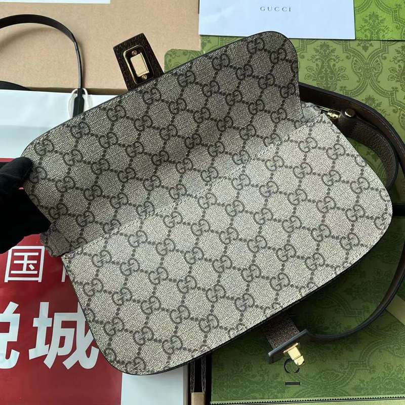 GUI2 Bags - Fashion Bags  282