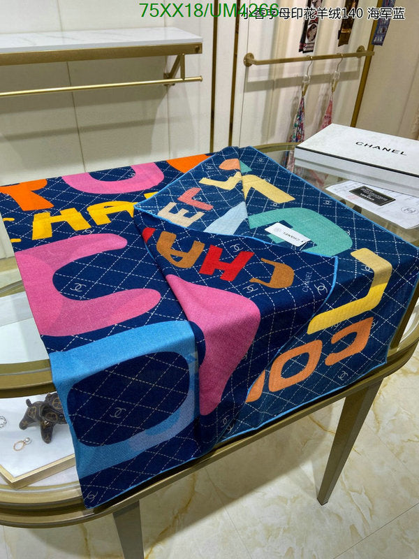 SAMC - CHL Scarves - 338