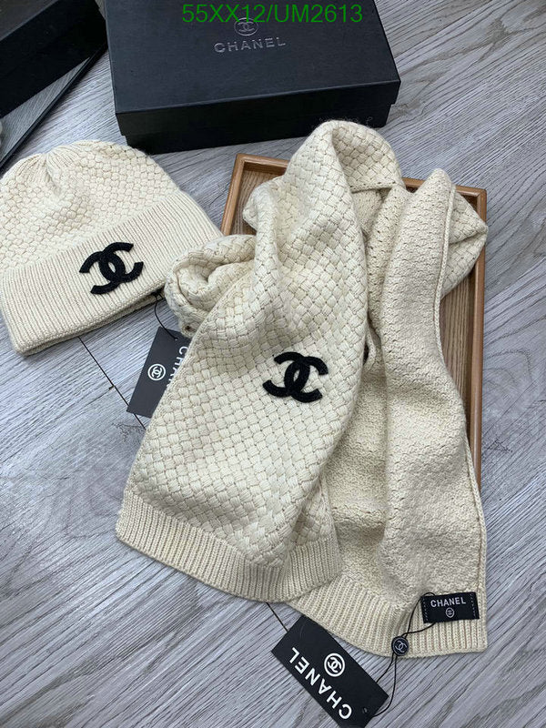 SAMC - CHL Scarves - 425