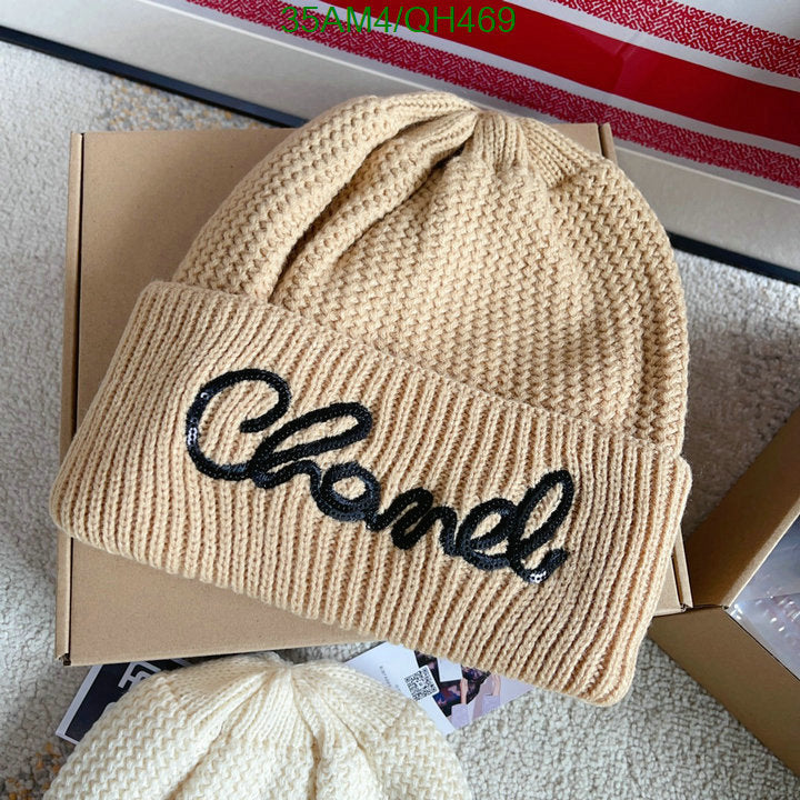 SAMC - CHL Caps & Hats - 134