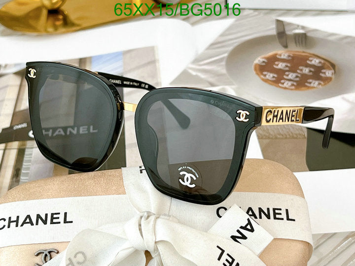 SAMC - CHL Glasses - 118