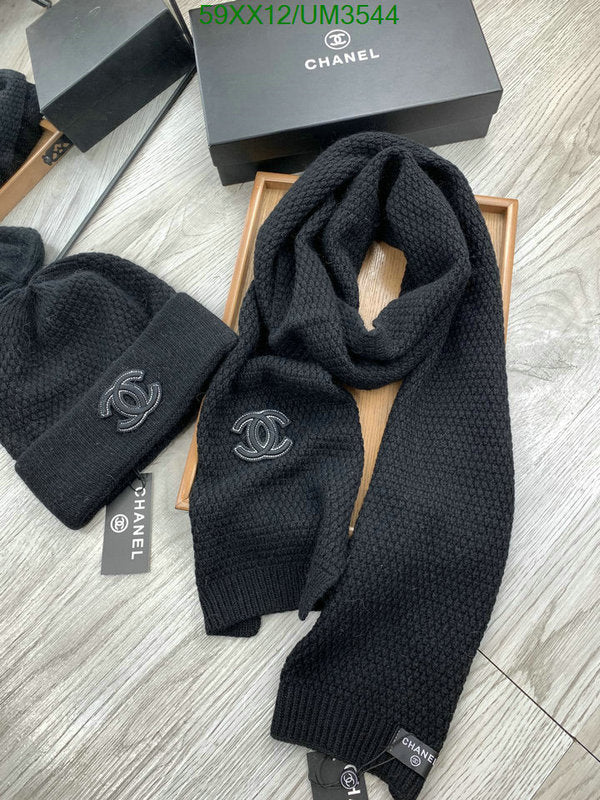 SAMC - CHL Scarves - 402