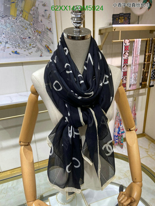 SAMC - CHL Scarves - 628