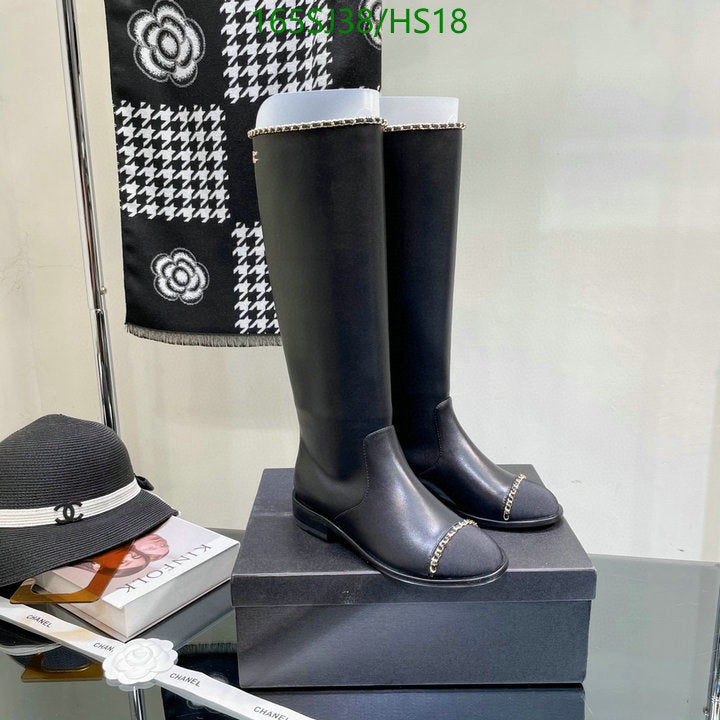 SAMC - Mix Boots - 065