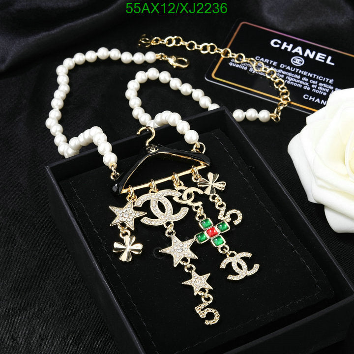 SAMC - CHL Jewelry Necklace - 256