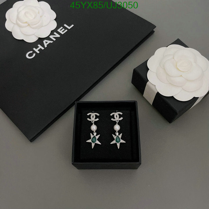 SAMC - CHL Jewelry - 770