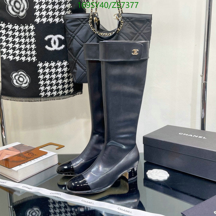 SAMC - Mix Boots - 251