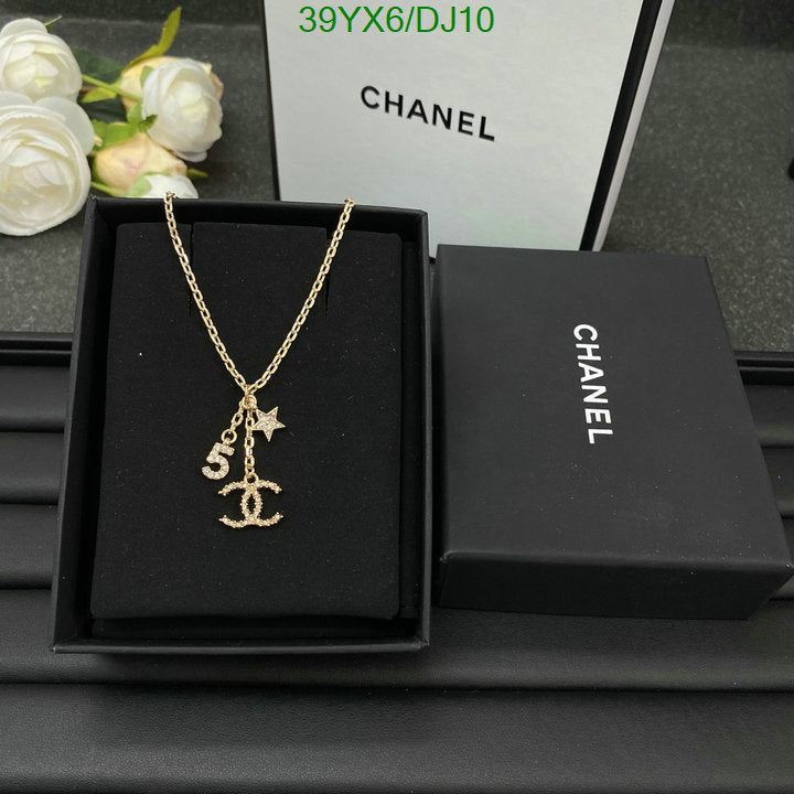 SAMC - CHL Jewelry Necklace - 067