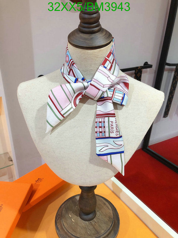 SAMC - HMS Scarves - 264