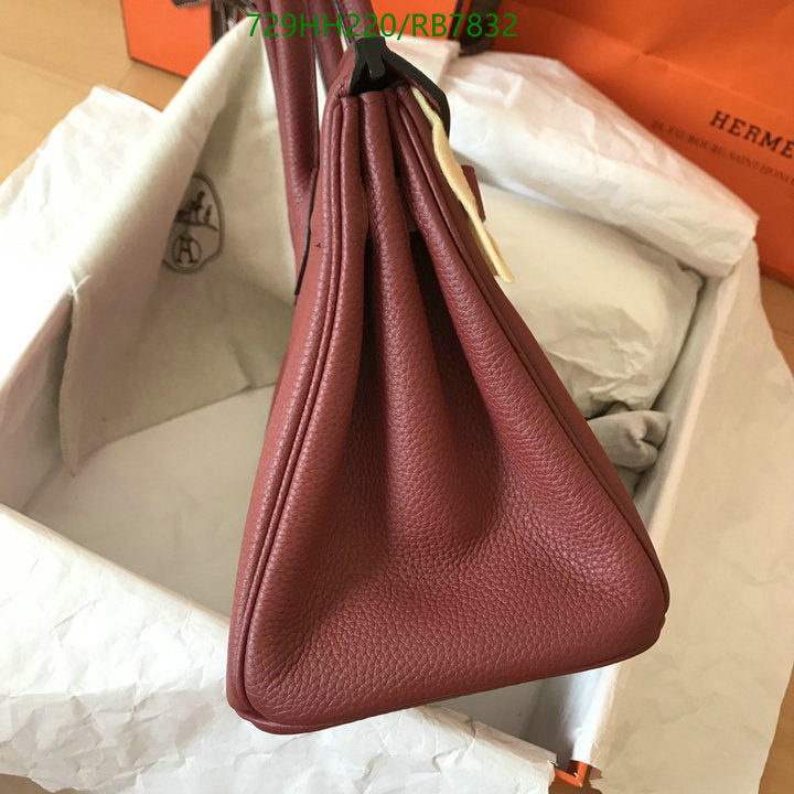 SAMC - HMS Bags - 680