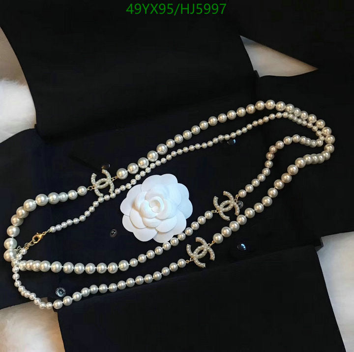 SAMC - CHL Jewelry Necklace - 138
