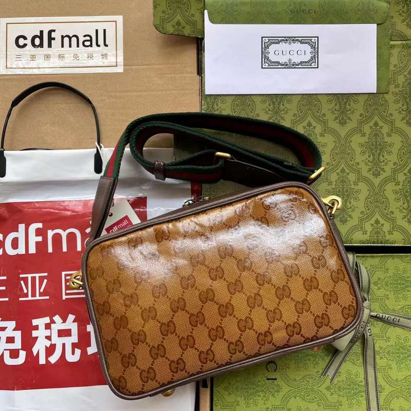 GUI2 Bags - Fashion Bags  284