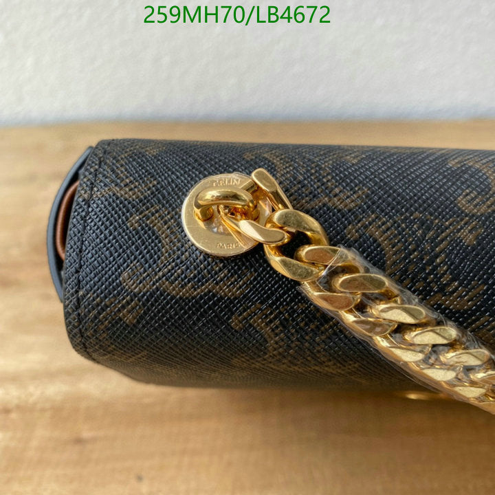 SAMC - COL Bags - 244