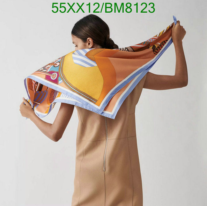 SAMC - HMS Scarves - 102