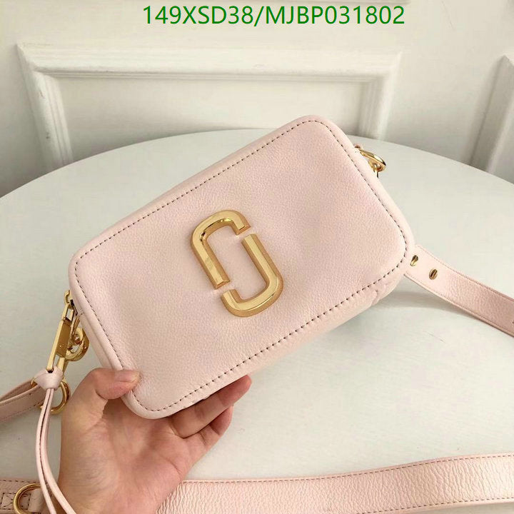 SAMC - MOJ Bags - 182