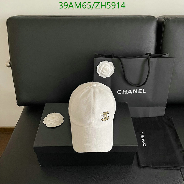 SAMC - CHL Caps & Hats - 443